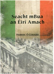 Seacht-mBua-an-Eiri-Amach