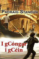 I-gCongar-i-gCein