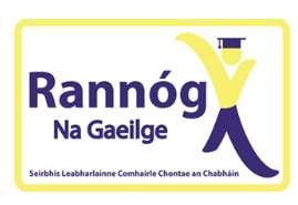 Fáilte chuig Rannóg na Gaeilge. thumbnail image