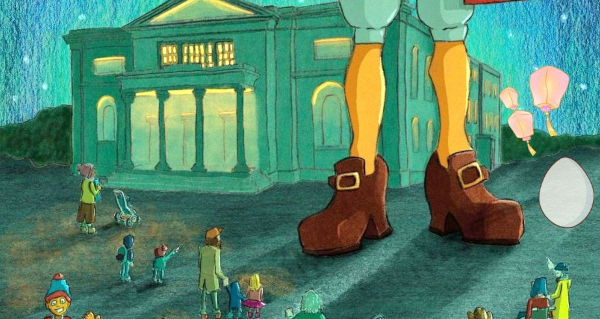 Gulliver 300 thumbnail image